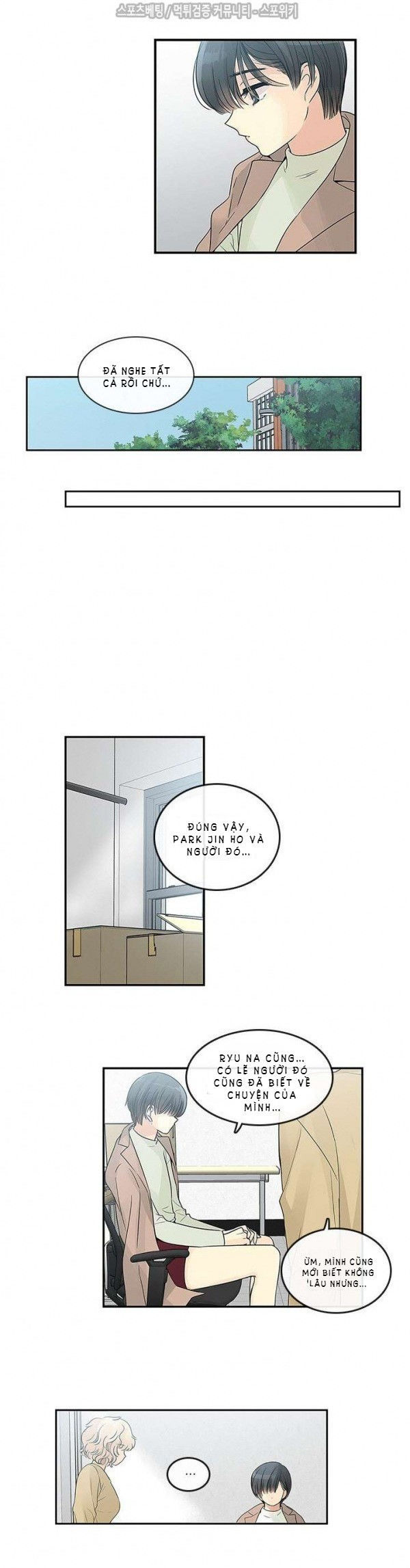 [18+] nàng hoa chapter 38.2 8