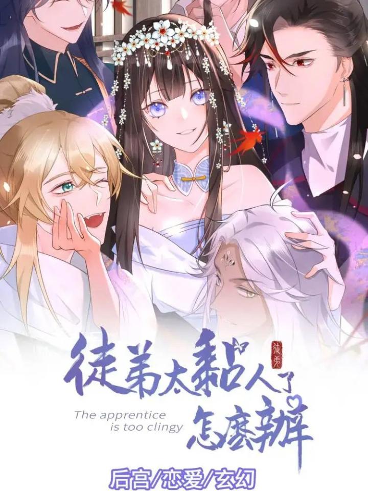 làm sao đây người học việc của tôi quá bám người chapter 2 116