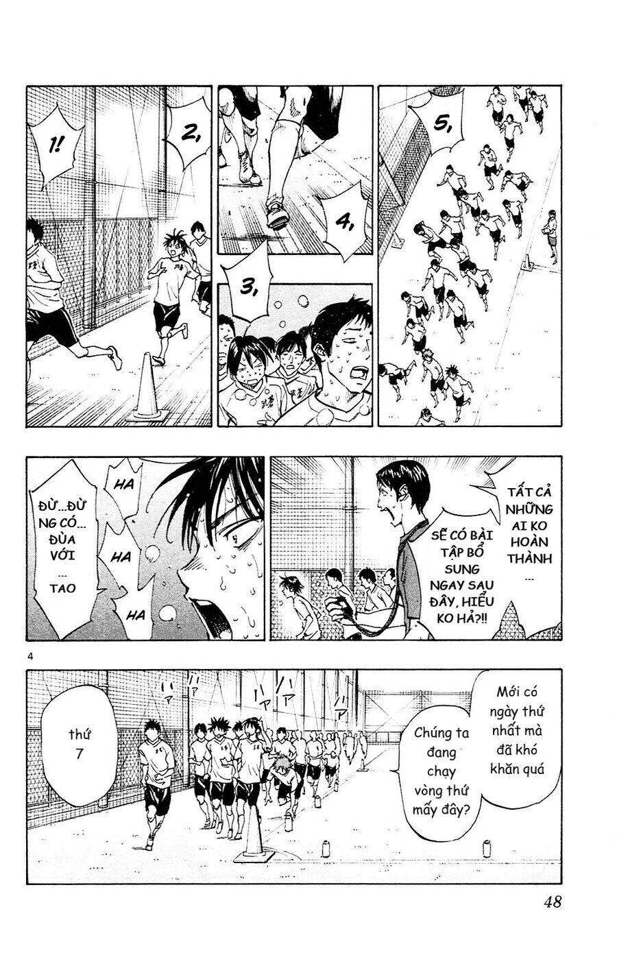 be blues! - ao ni nare chapter 140 5