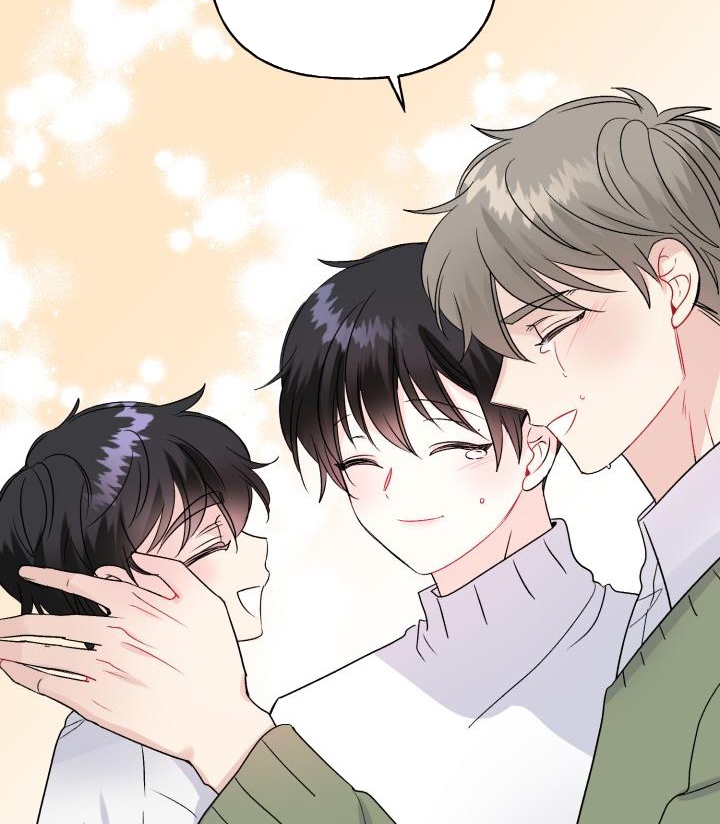 xác suất tình yêu chapter 59 81