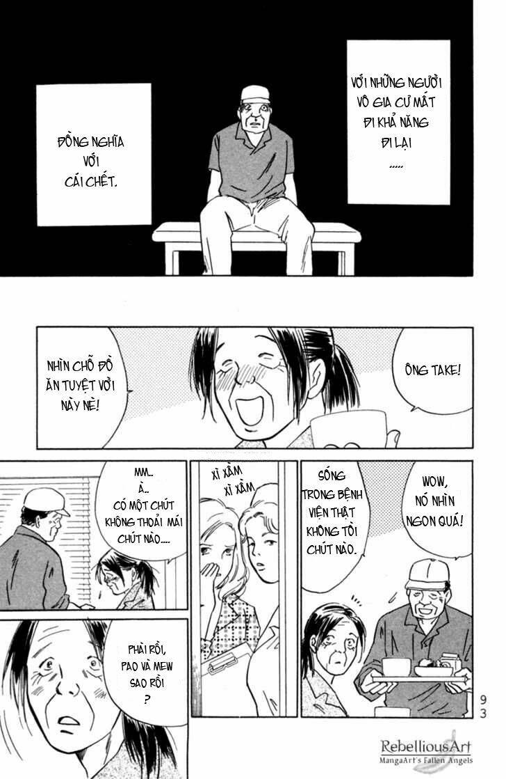 deep love - pao no monogatari chapter 3 23