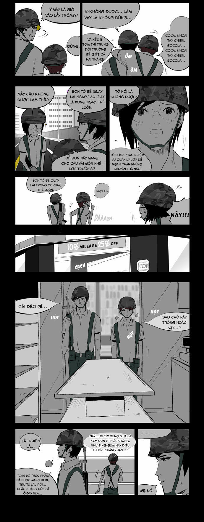 duty after school chapter 11 14