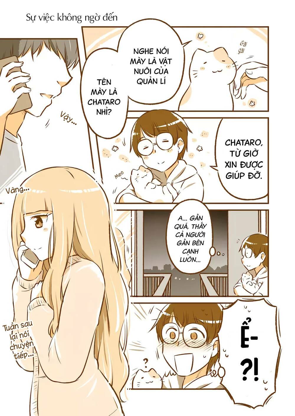 tonari no enkyorirenai chapter 1 11