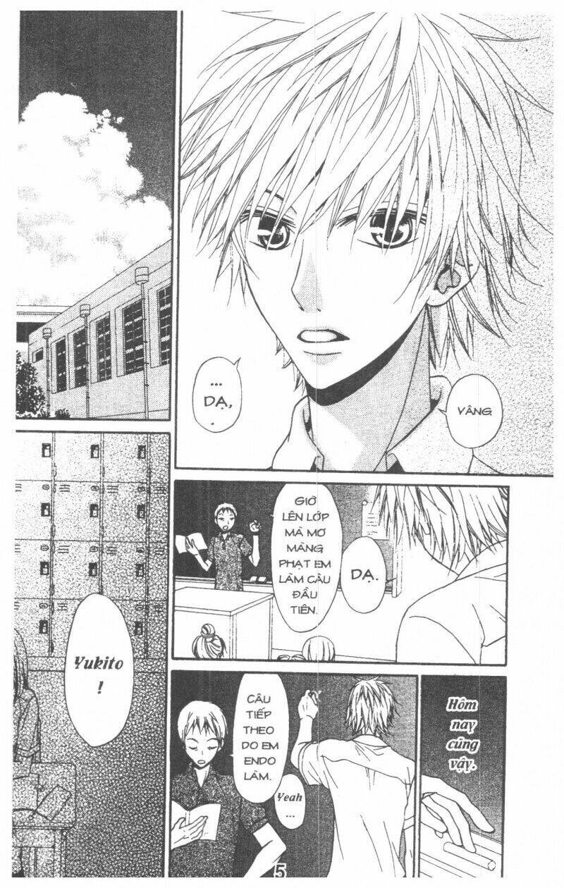 queen's white rabbit chapter 1 5