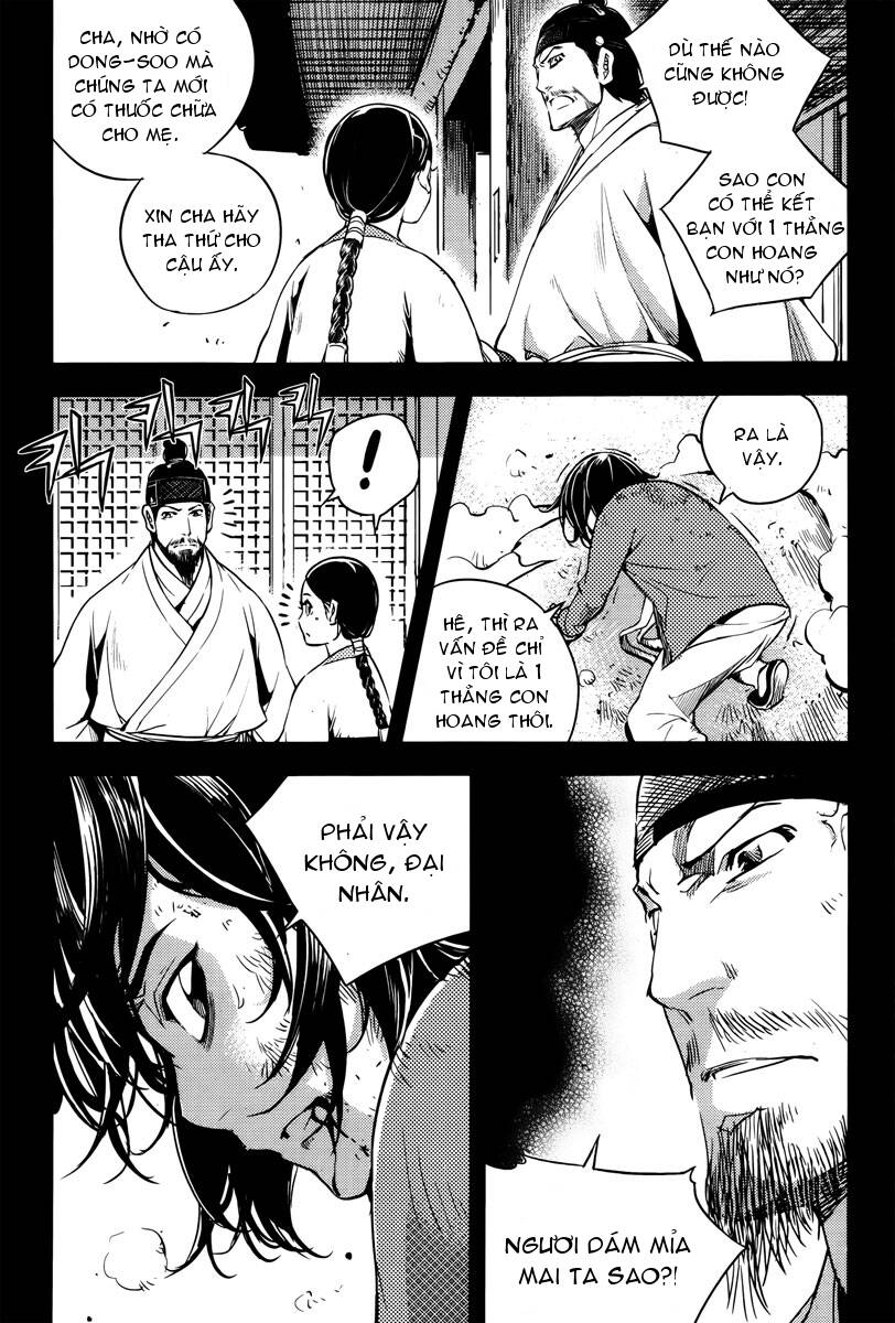 honorable baek dong soo chapter 15 13