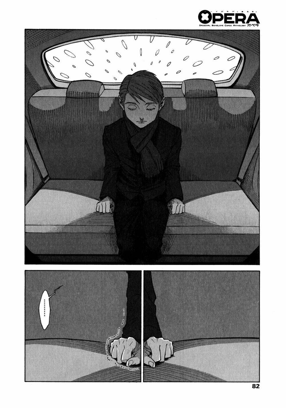 canis – the speaker chapter 3 42