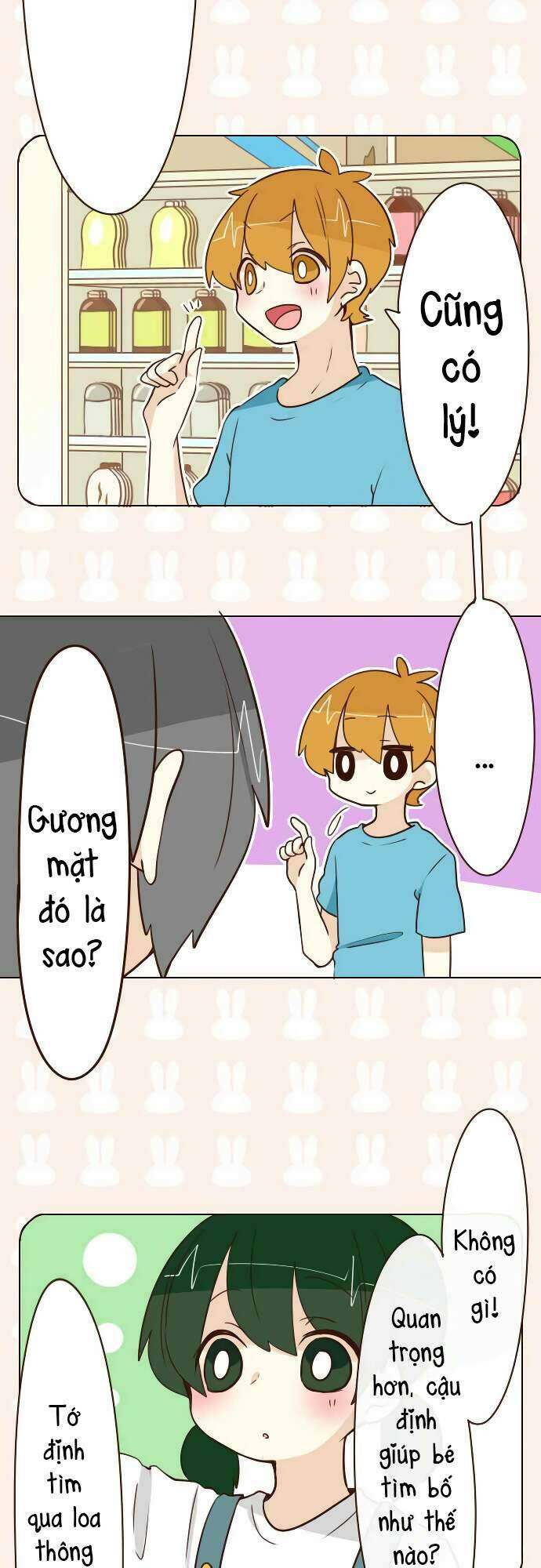 ike loli chapter 35 13