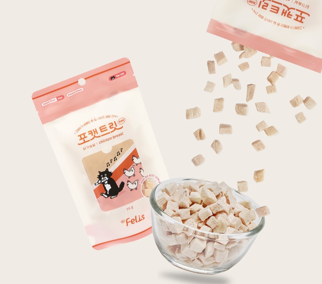 Thịt gà sấy nguyên chất cho thú cưng Felis 25g