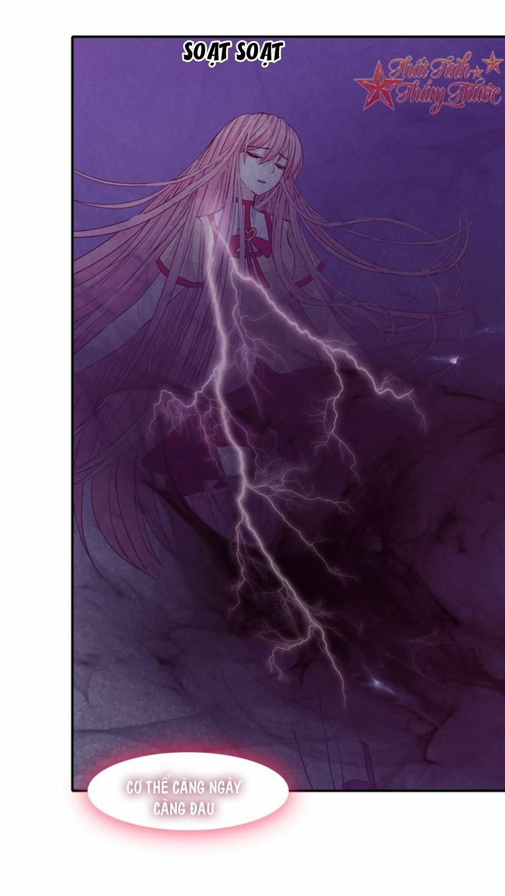 mộng văn sơn hải kinh chapter 21 55