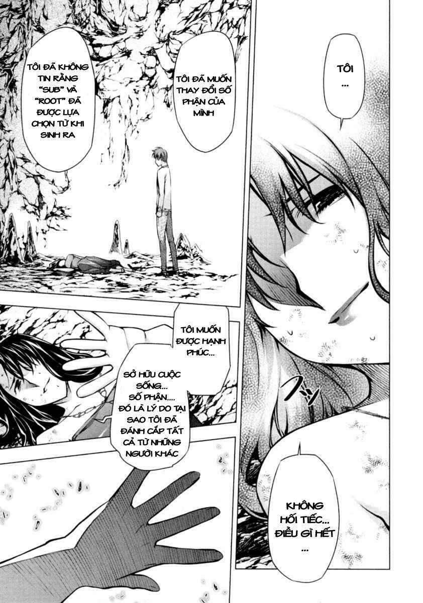 black god chapter 56 17