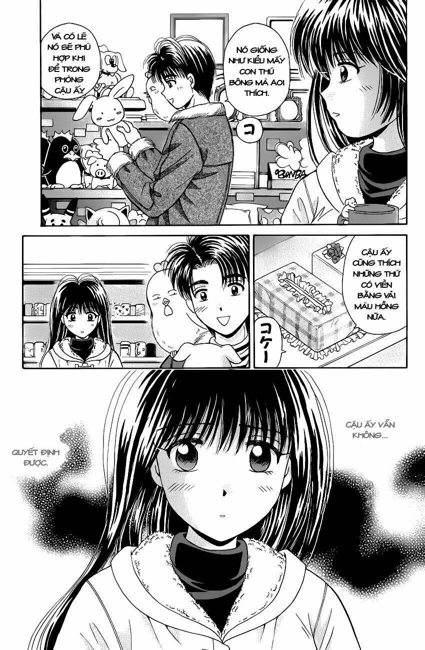 open sesame chapter 43 19