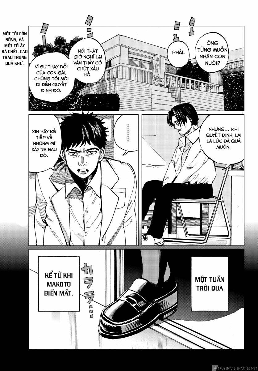 hana to uso to makoto chapter 14 2