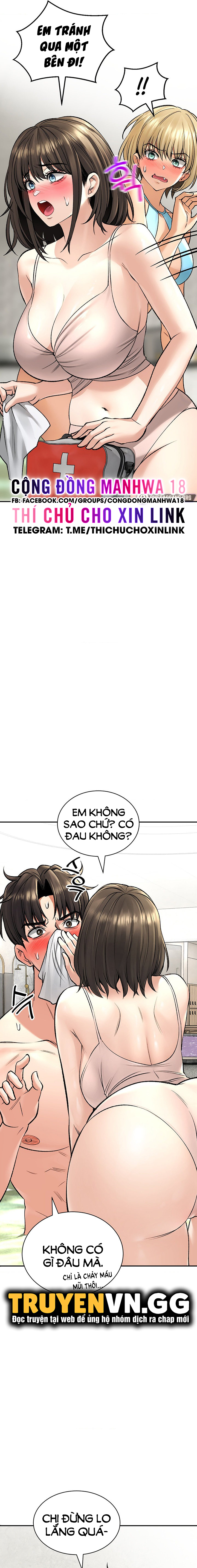 thảo dược mê tình chapter 25 10