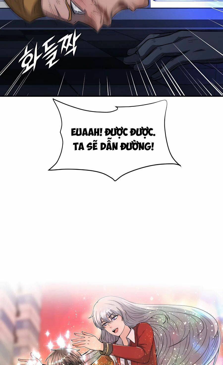 mẹ tôi là chòm sao bảo hộ m chapter 48 7