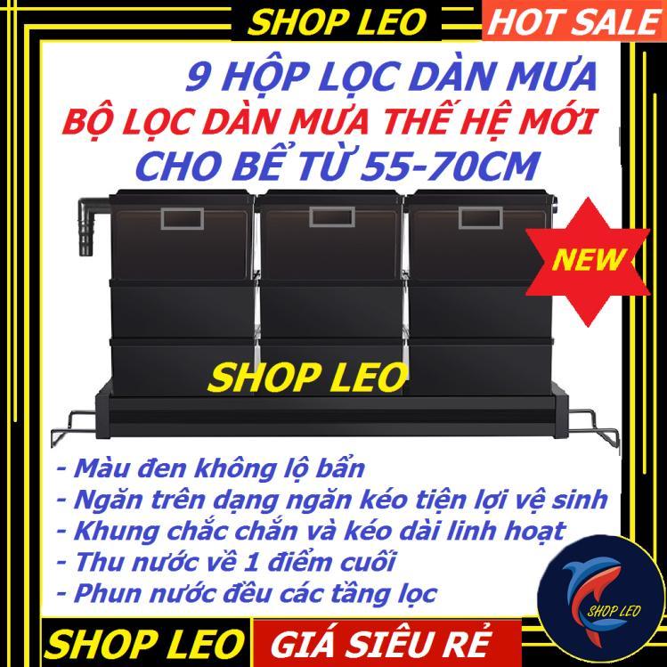 BỘ LỌC DÀN MƯA CHO BỂ 55-65CM - LỌC DÀN MƯA THẾ HỆ MỚI