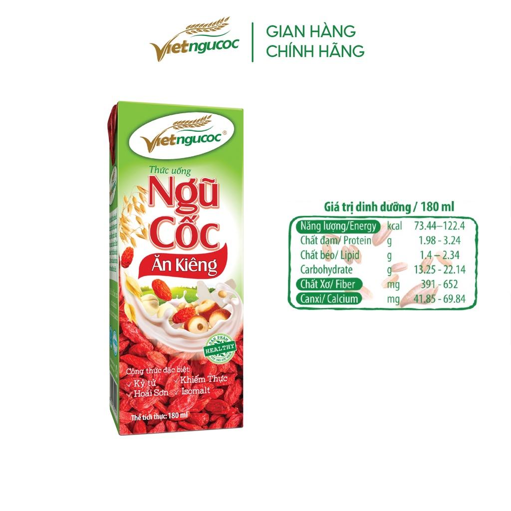 Lốc 4 Hộp Sữa Ngũ Cốc Ăn Kiêng VIỆT NGŨ CỐC Uống Liền Thích Hợp Cho Người Ăn Kiêng Eat Clean 180ml/Hộp