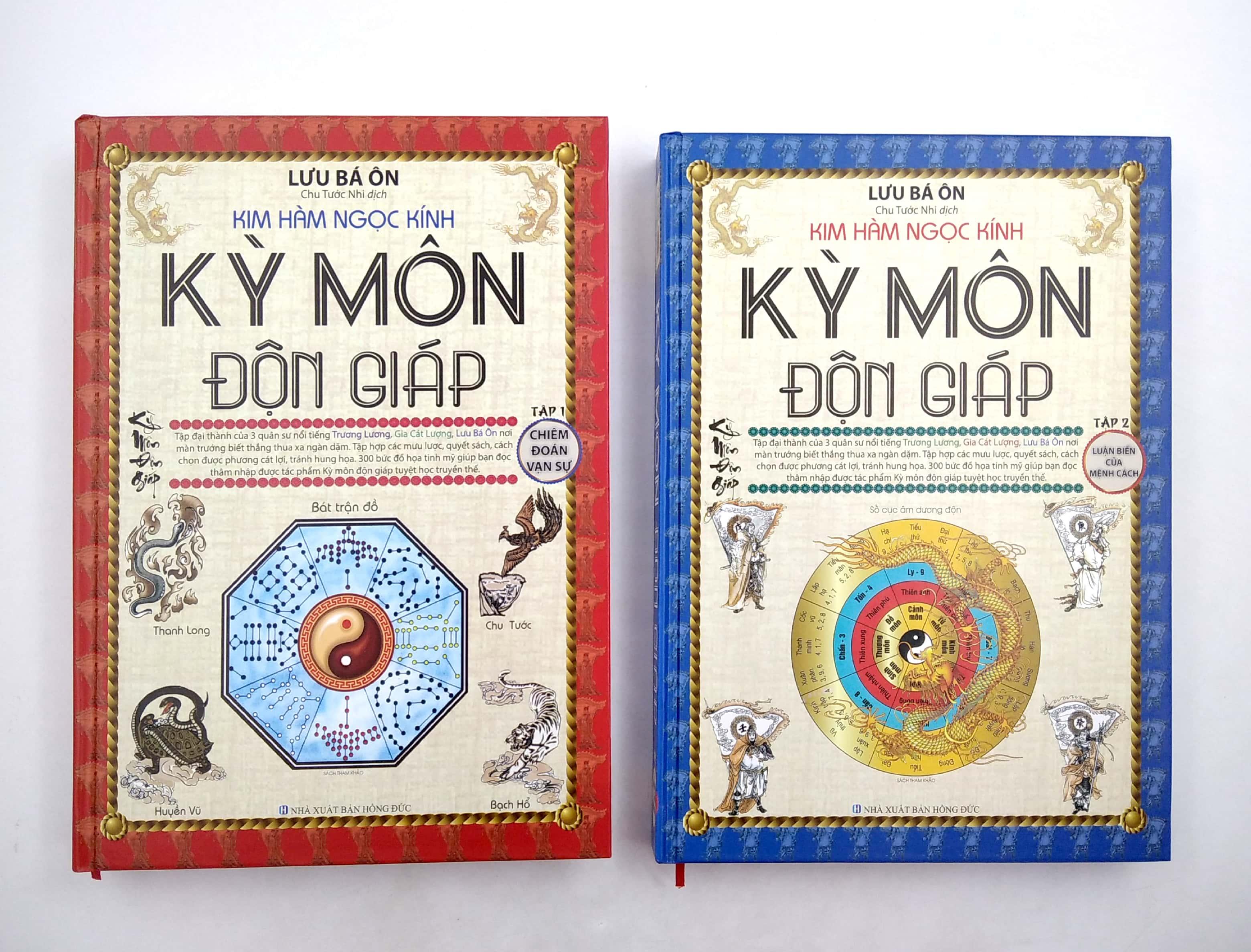 Kỳ Môn Độn Giáp (Bộ 2 Tập) - 2020