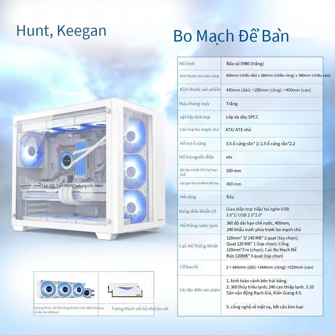 Phòng nhìn ra biển đặc biệt hỗ trợ vỏ máy tính tản nhiệt làm mát bằng nước 240/360 toàn mặt máy tính để bàn trong suốt ATX MAT làm mát bằng nước