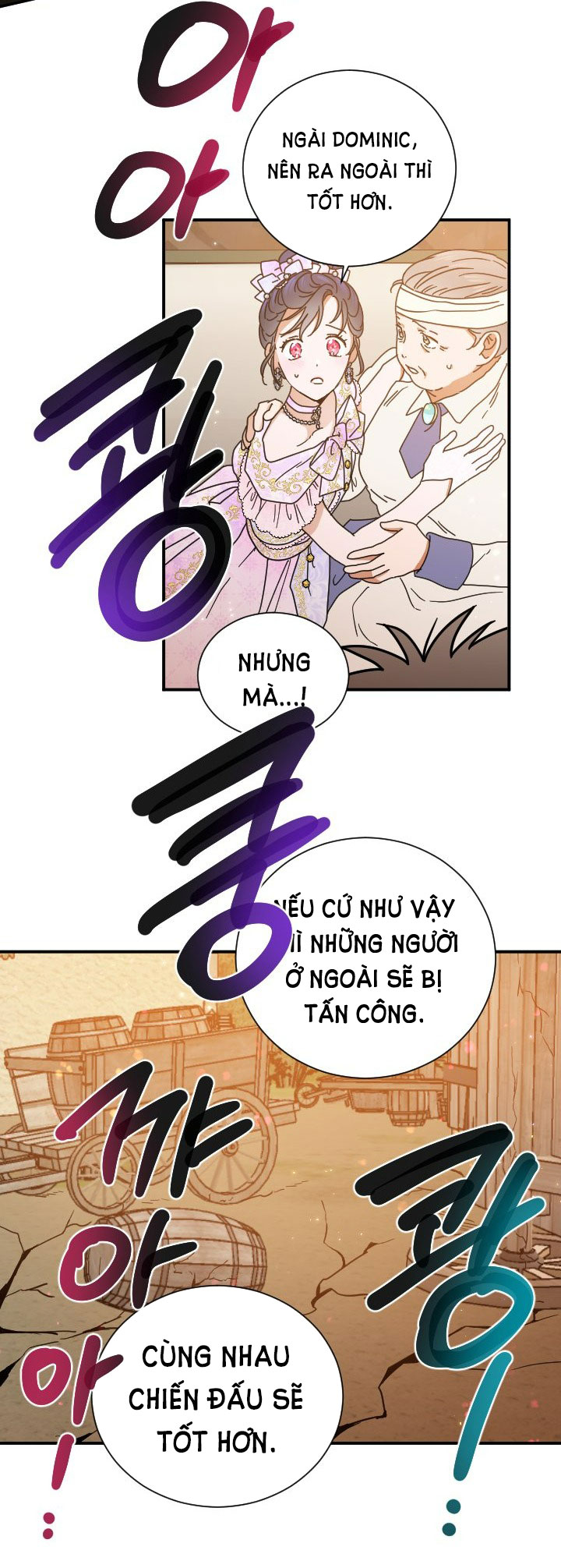 lady baby chapter 184.2 15