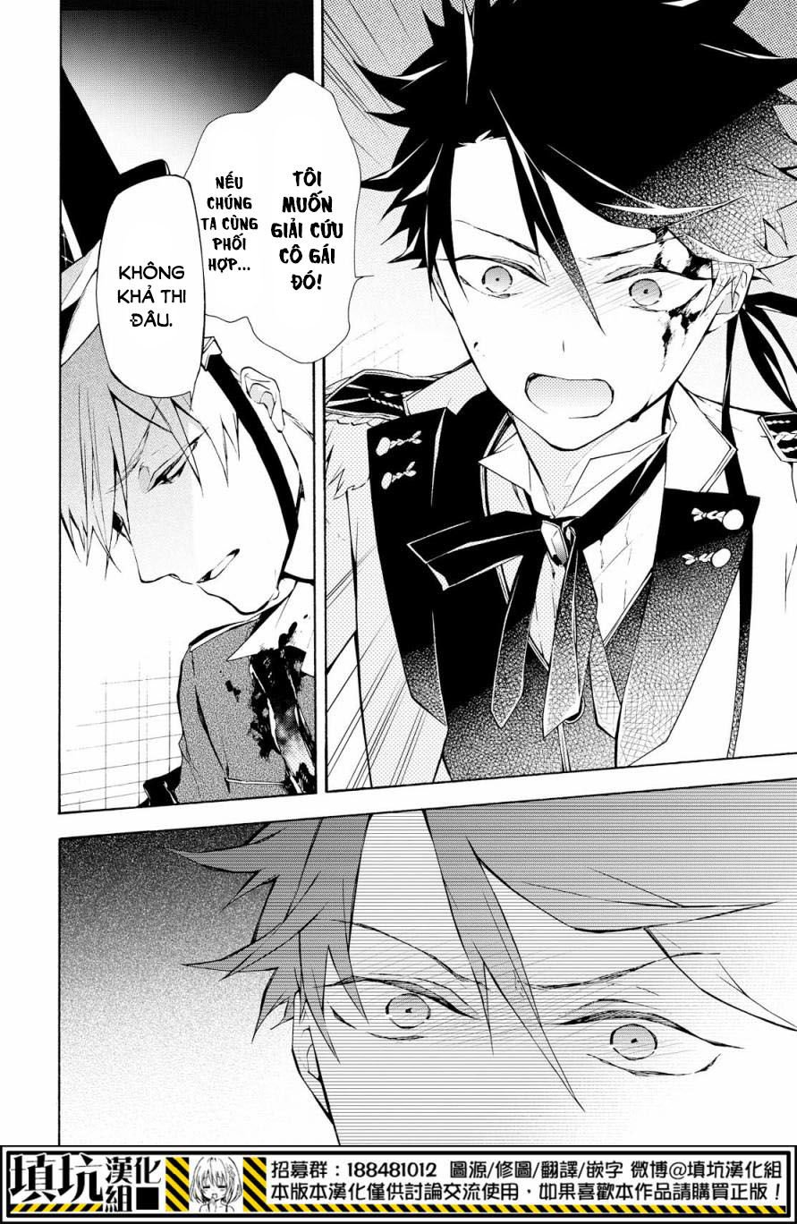 kaitou alice chapter 16 19