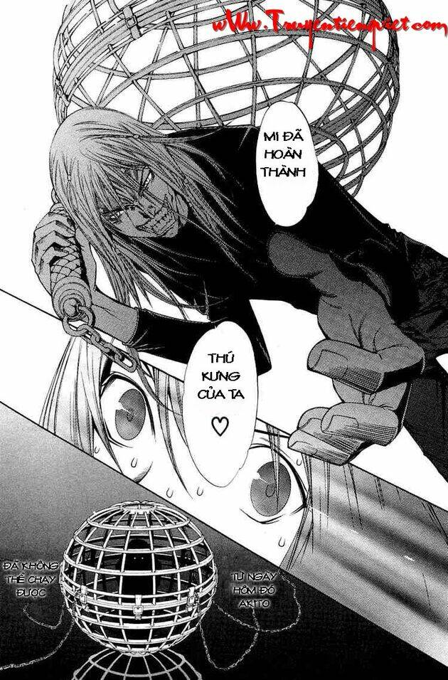 air gear chapter 65 10