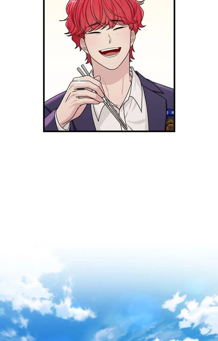 sương mù dày đặc chapter 1 6