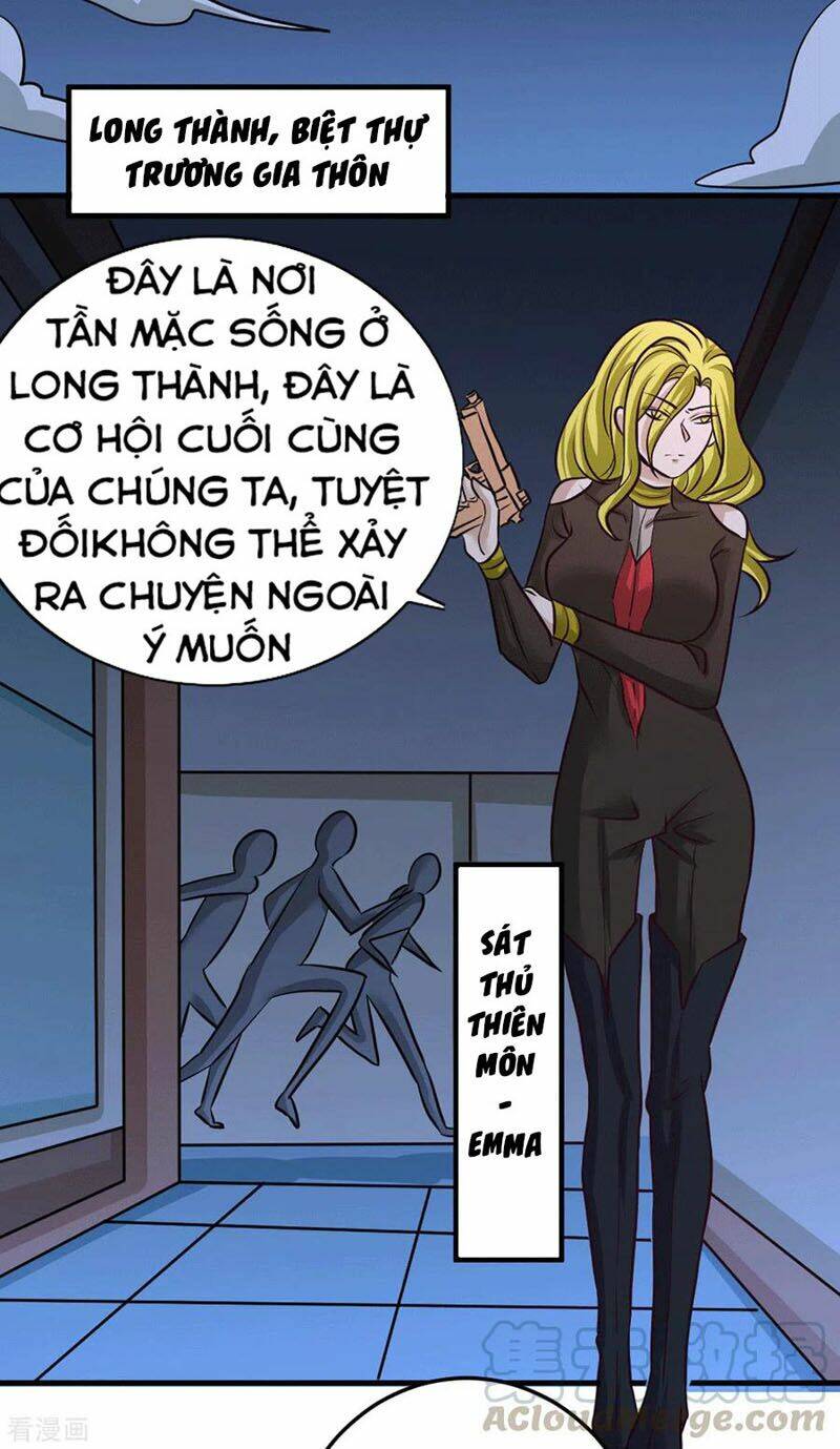 đô thị đỉnh phong cao thủ chapter 231 7