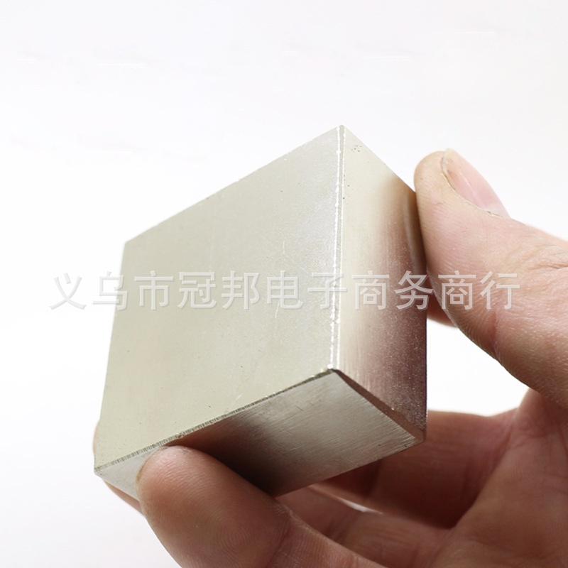 Nam châm hình vuông kích thước 50x50x25mm nam châm đất hiếm siêu mạnh