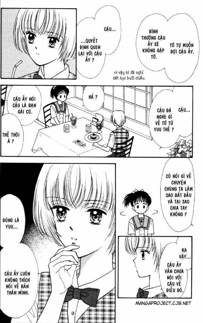 marmalade boy chapter 5 18