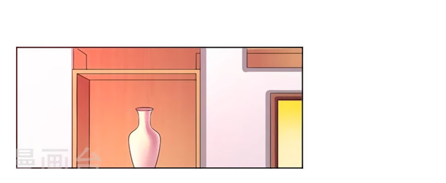 watashi wo hitorijime ni shite chapter 101 12