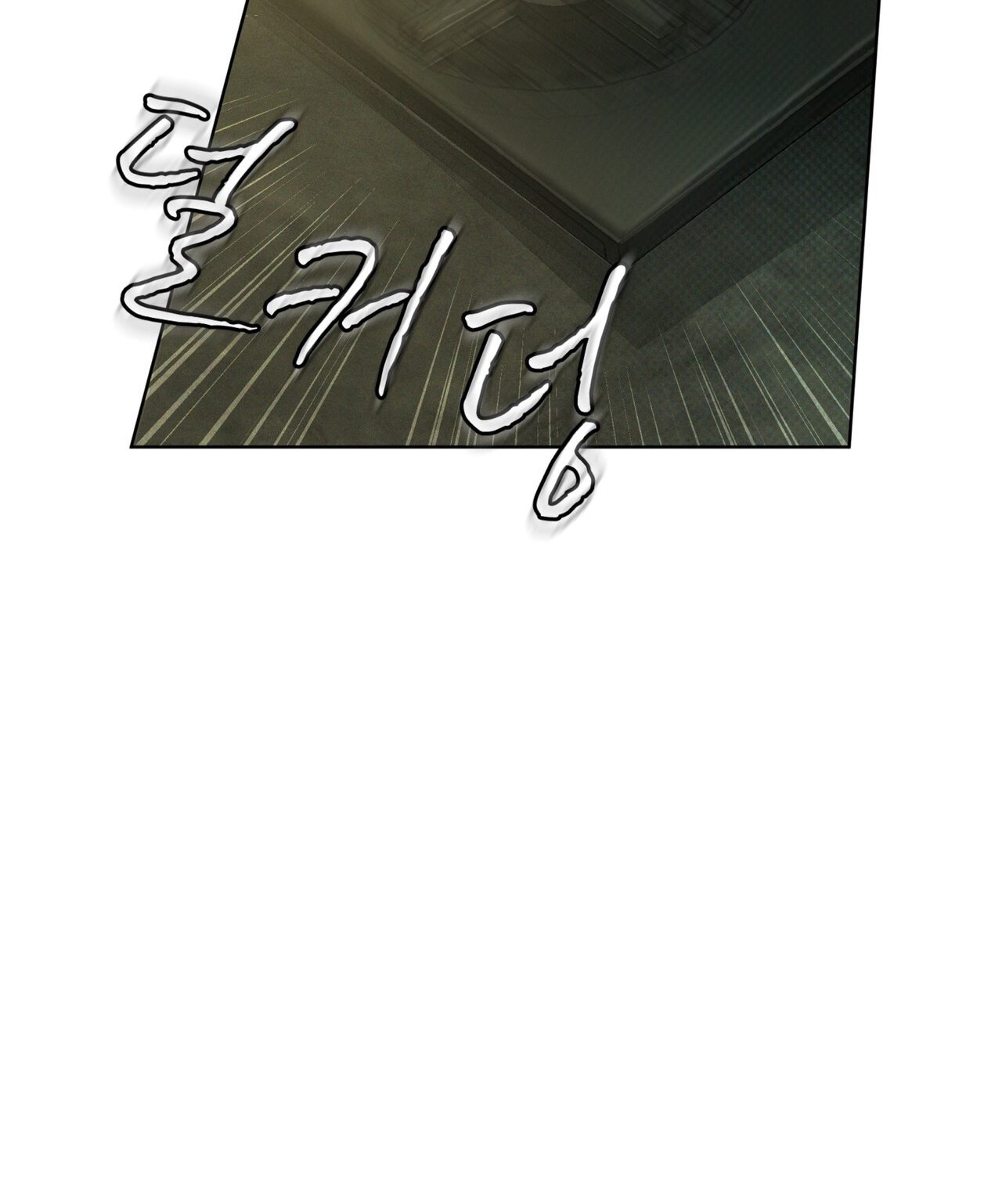 codename anastasia chapter 36.2 32