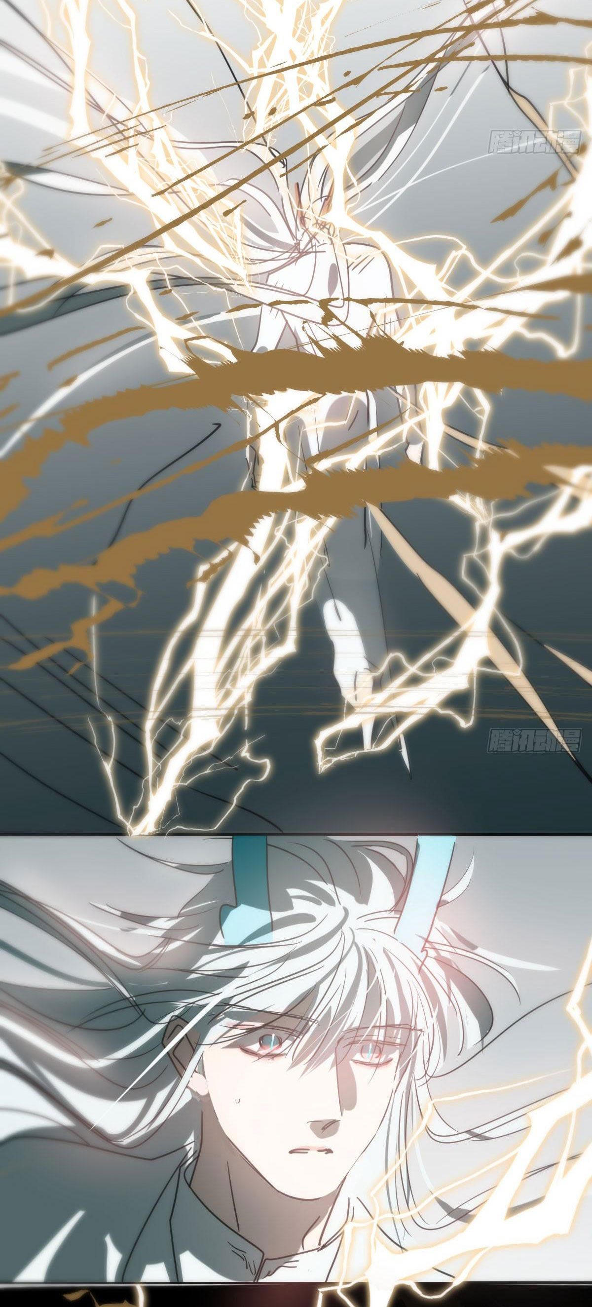 Bắt Lấy Ngao Ngao chapter 249 - Trang 26