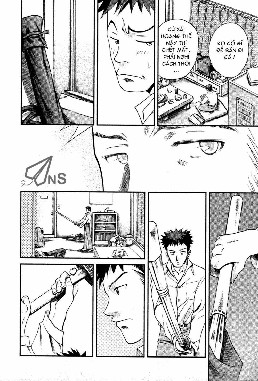 bamboo blade chapter 1 18