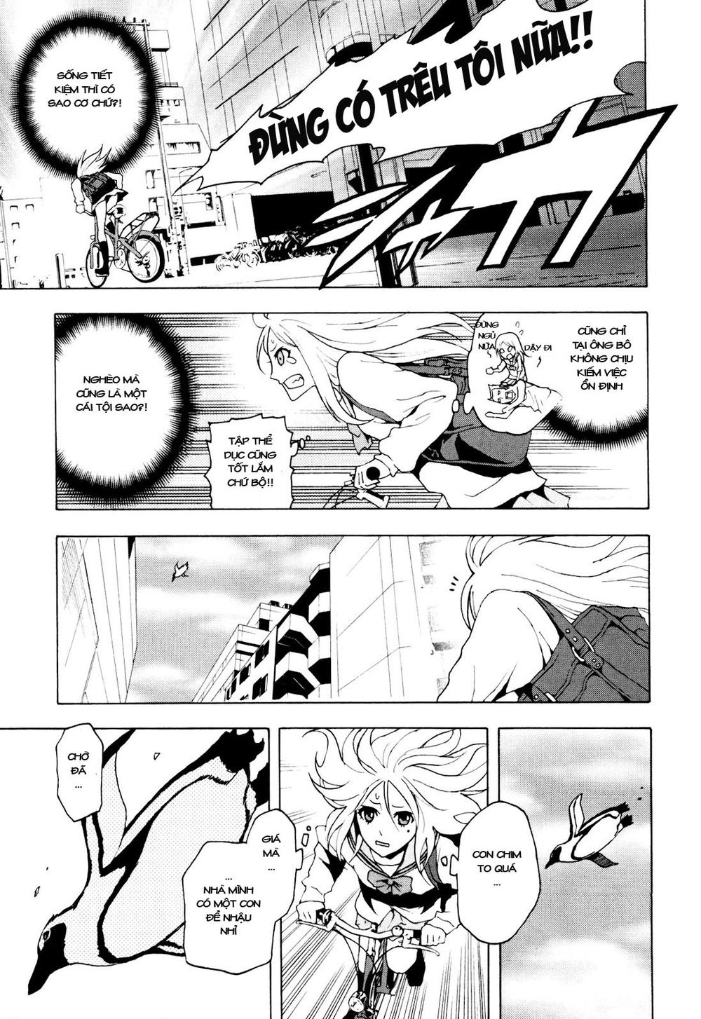 tokyo esp chapter 1 14