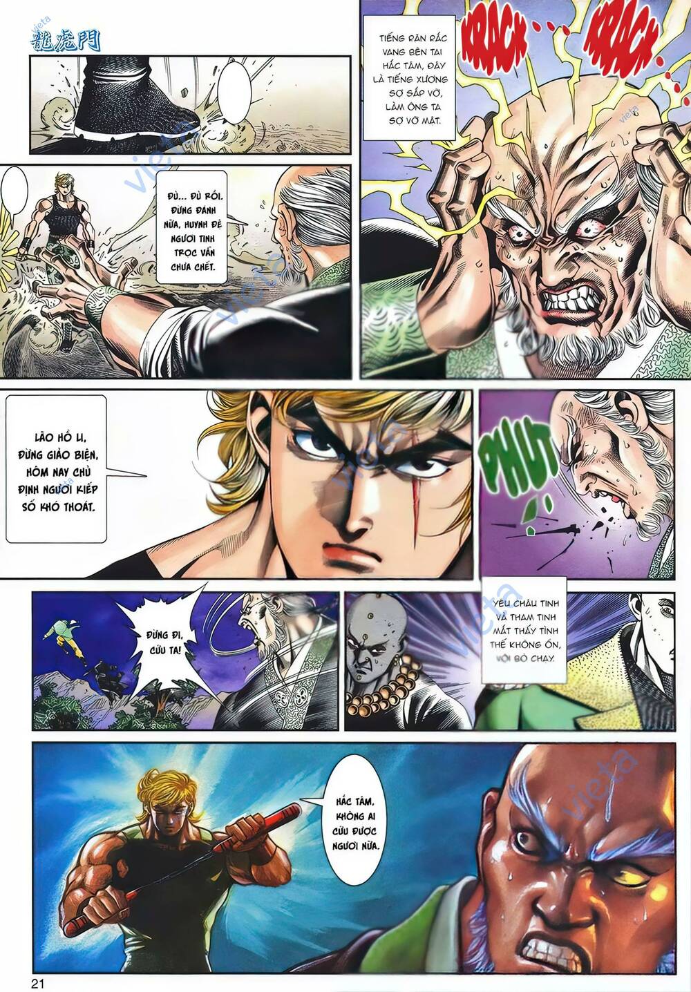 cựu tác long hổ môn chapter 1094 21