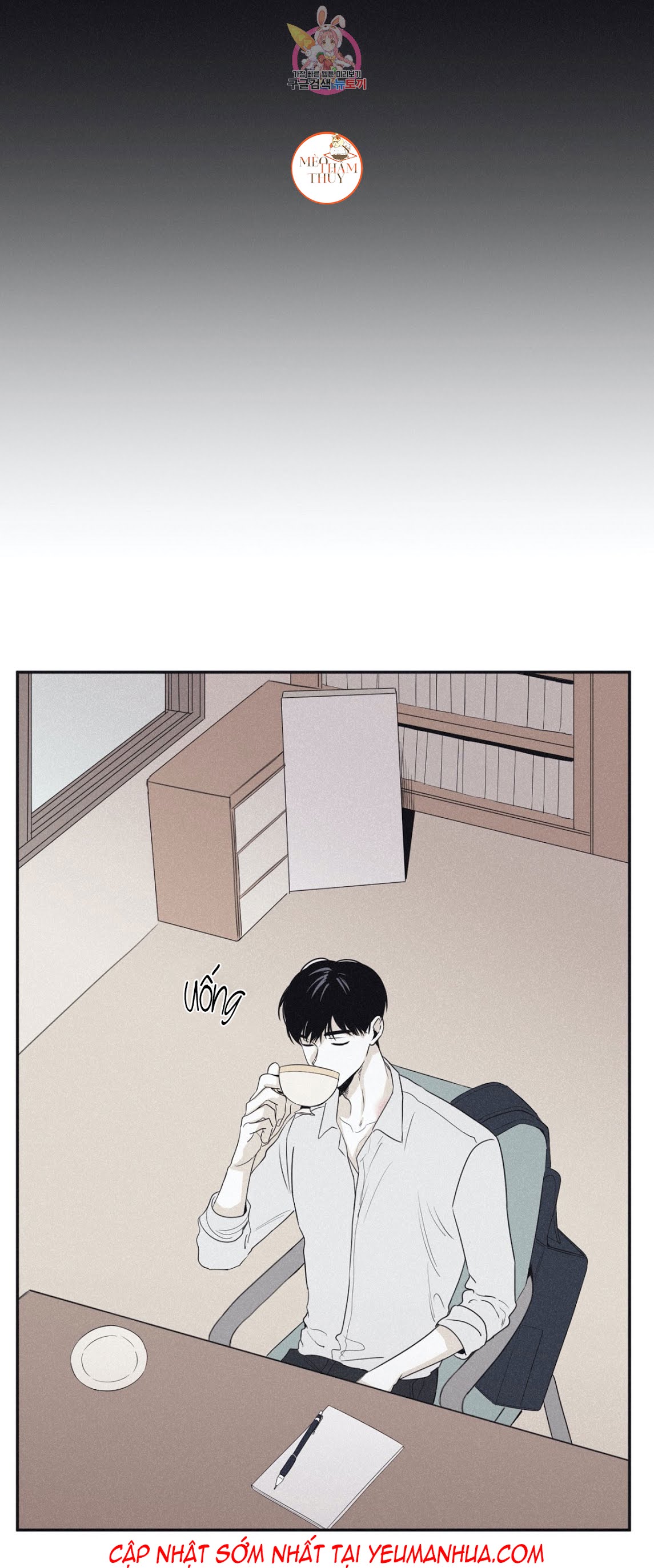 chiếu tướng chapter 22 17