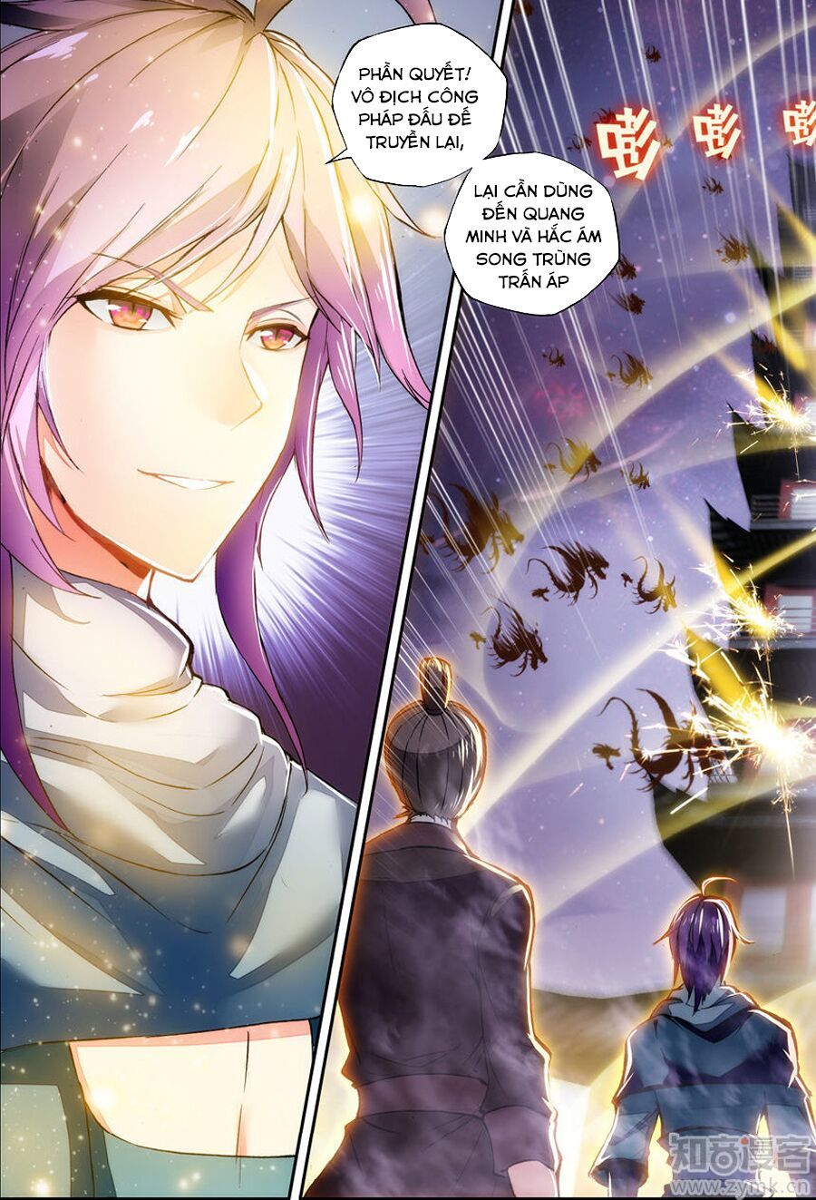 đấu phá thương khung tiền truyện truyền kỳ dược lão chapter 41 23