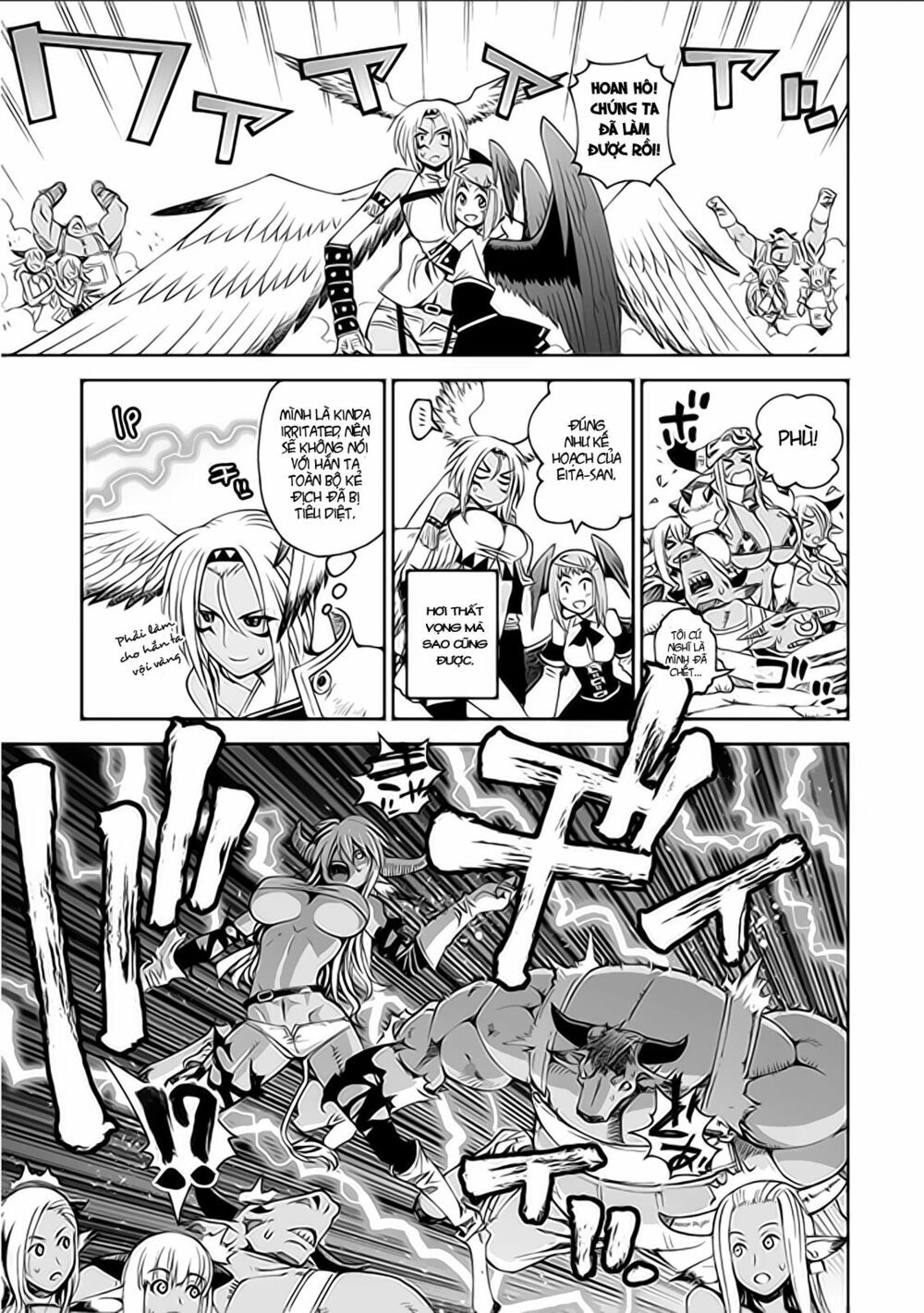 12 beast chapter 8 25