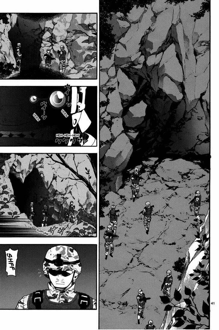 gin no kerberos chapter 1 43