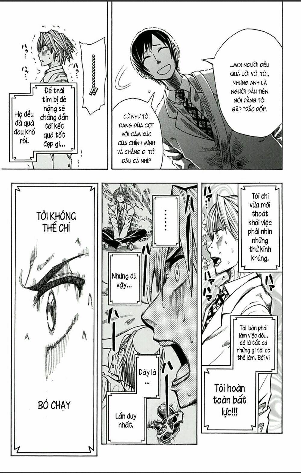 soul catcher chapter 1 35