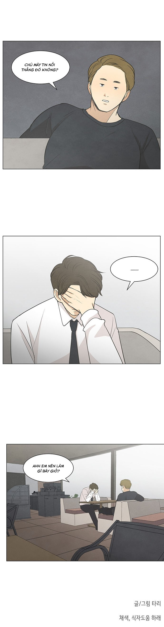 một phần vì thích em chapter 26 25