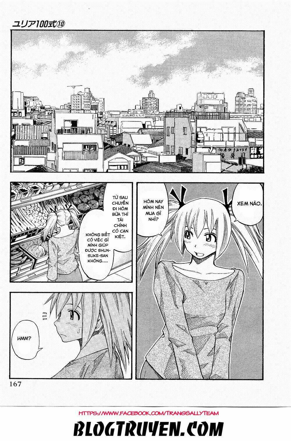 yuria 100 shiki chapter 81 3