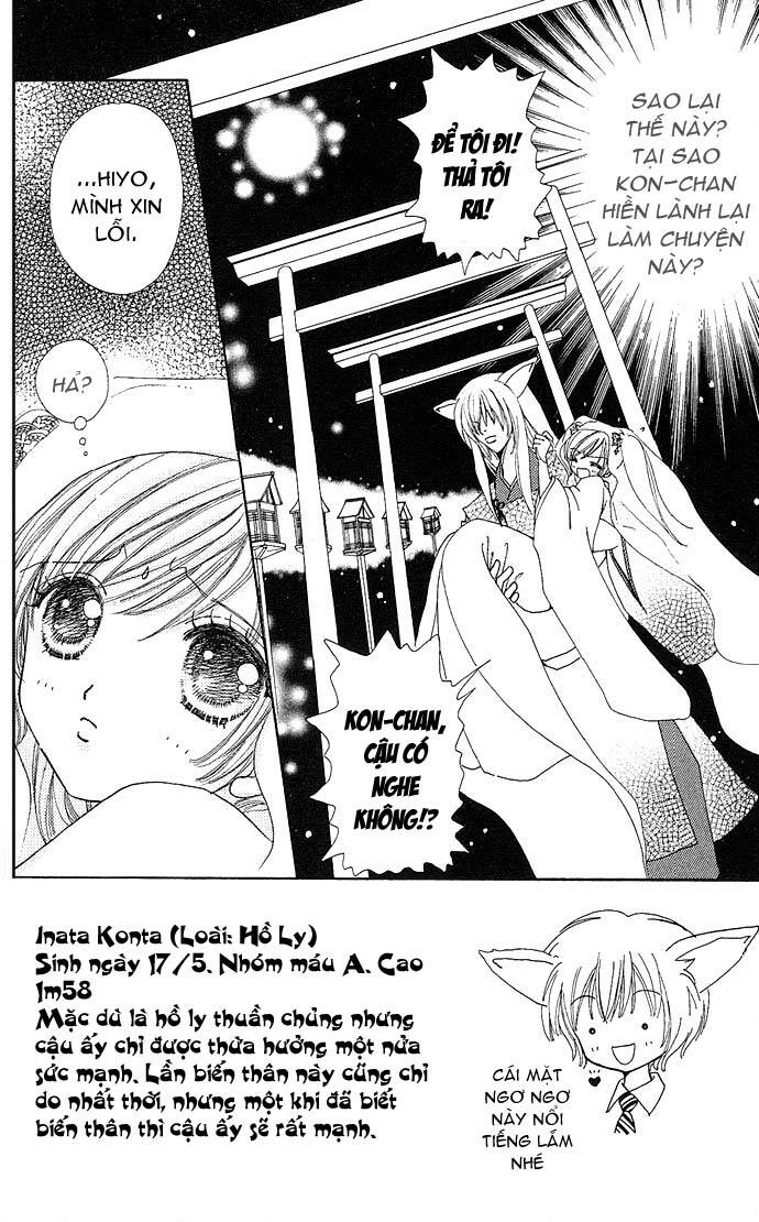 lovely monster chapter 23 2