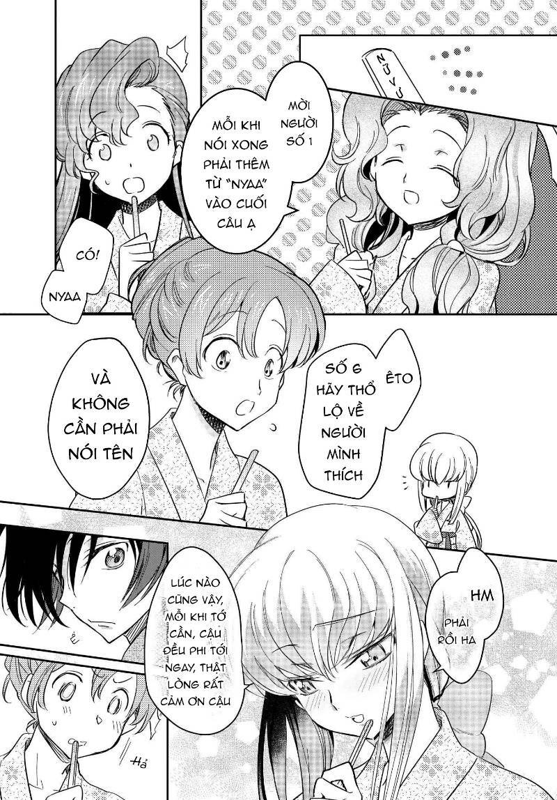 kateikyoushi no lelouch-san chapter 18 9