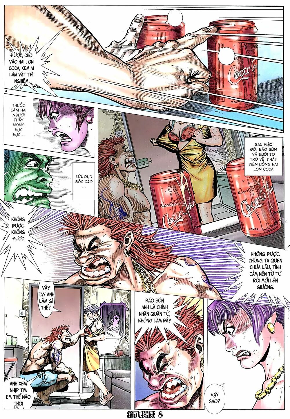 diệu võ dương oai chapter 48 6