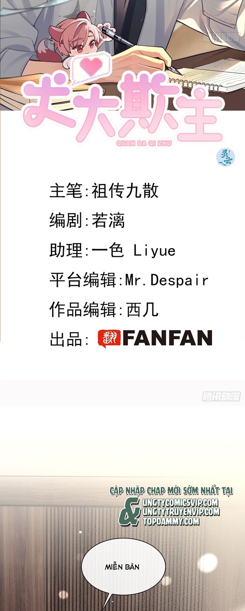 chó lớn bắt nạt chủ chapter 81 2