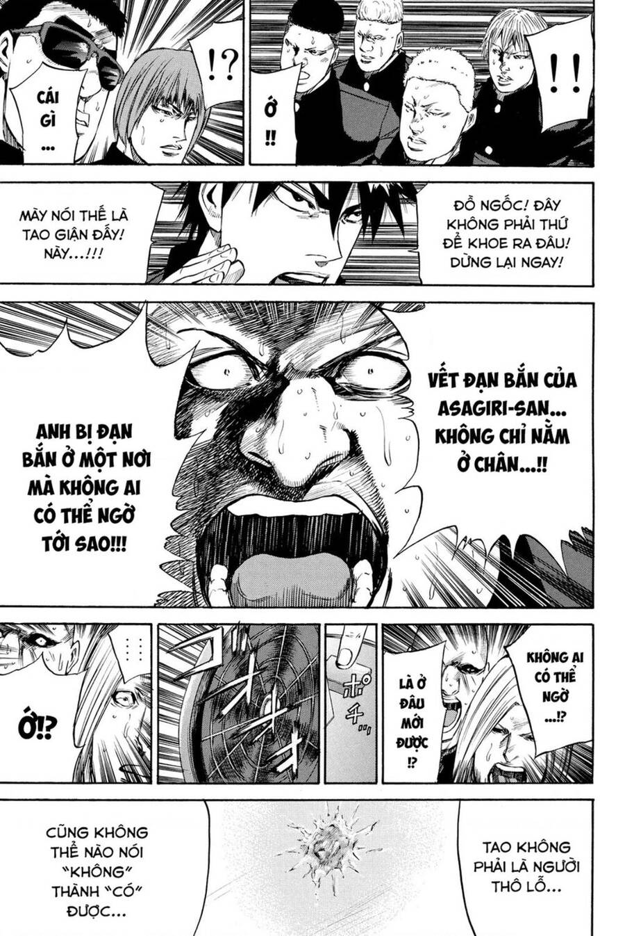 a-bout! chapter 184 22