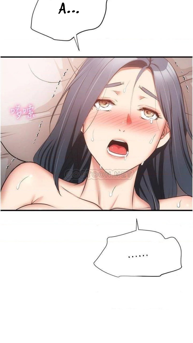 phẩm giá em dâu chapter 57 31