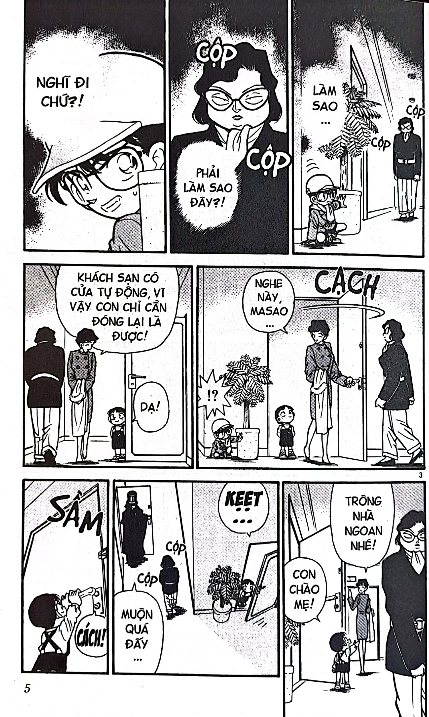 Thám Tử Lừng Danh Conan - Tập 6 (Tái Bản 2023)