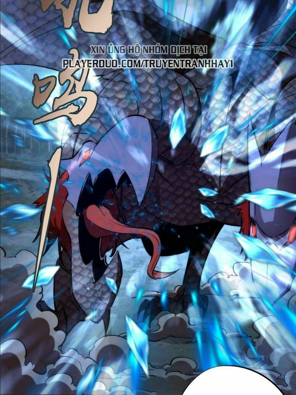 ta không phải đại ma vương chapter 27 11